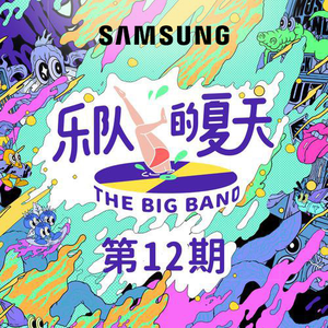 逼逼爱插插乐享网
