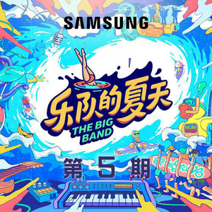 逼逼爱插插乐享网
