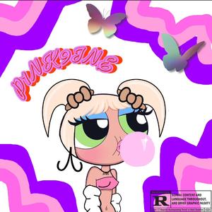 逼逼爱插插乐享网
