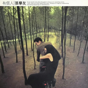 逼逼爱插插乐享网
