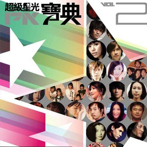 逼逼爱插插乐享网
