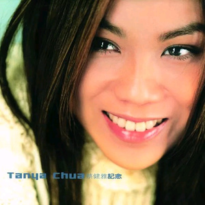 逼逼爱插插乐享网
