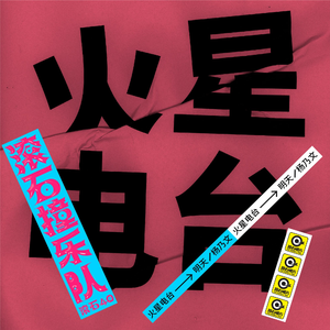 逼逼爱插插乐享网
