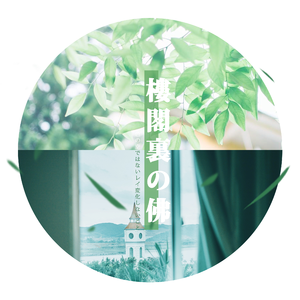 逼逼爱插插乐享网
