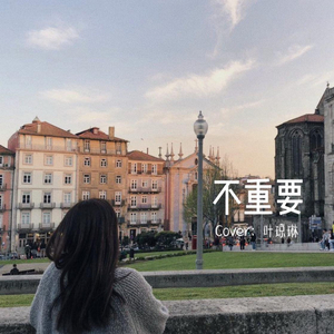 逼逼爱插插乐享网
