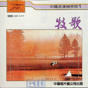 逼逼爱插插乐享网
