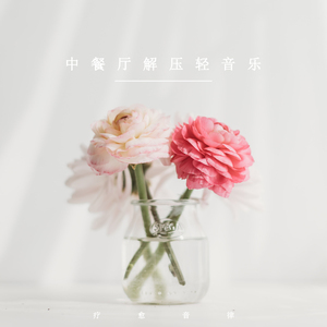 逼逼爱插插乐享网
